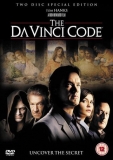 Код Да Винчи / Da Vinci Code