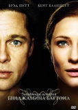 Загадочная история Бенджамина Баттона / The Curious Case of Benjamin Button