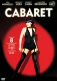 Кабаре / Cabaret