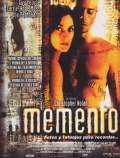 Помни / Memento