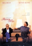 Французский поцелуй / French Kiss