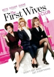 Клуб первых жен / The First Wives Club