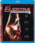 Электра / Elektra
