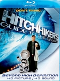 Автостопом по Галактике / The Hitchhiker's Guide to the Galaxy