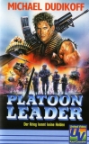 Командир взвода / Platoon Leader